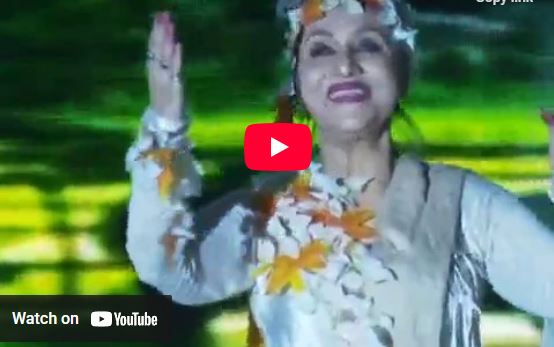 Speech of Dr. Hari Prasad Kanoria, Chairman, ASWWF (Acid Survivors & Women Welfare Foundation)