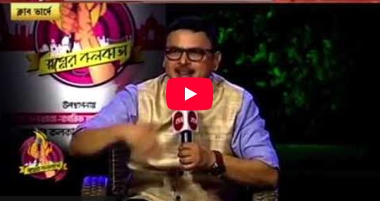 Speech of Dr. Hari Prasad Kanoria, Chairman, ASWWF (Acid Survivors & Women Welfare Foundation)